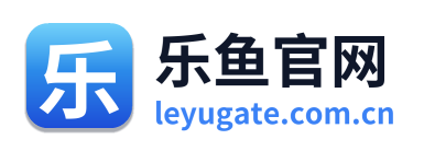 乐鱼官网